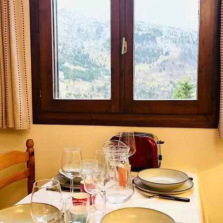 Cosy Proche Pistes, Parking, Wifi - Fr-1-688-31 公寓 *
